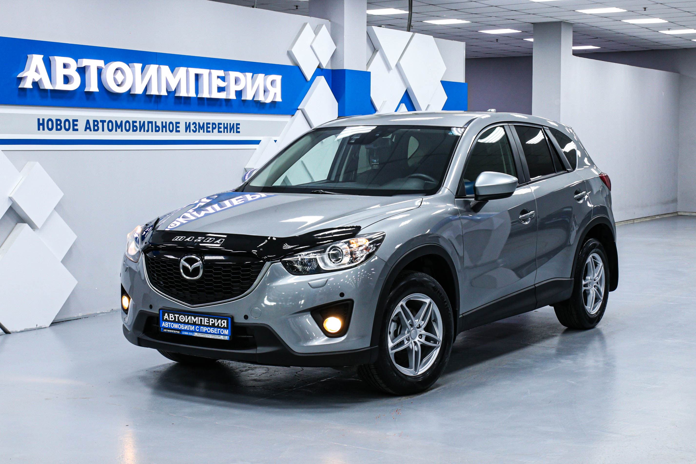 Mazda CX-5 0